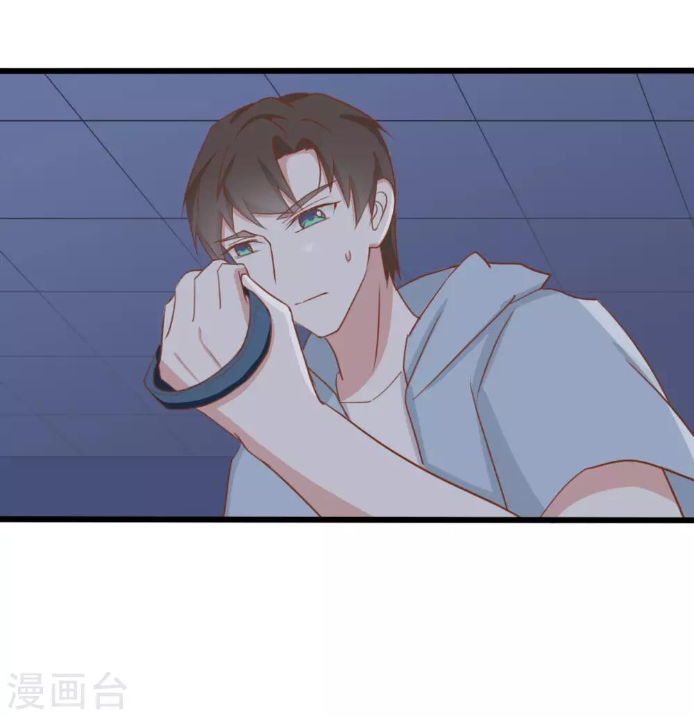 第93话19