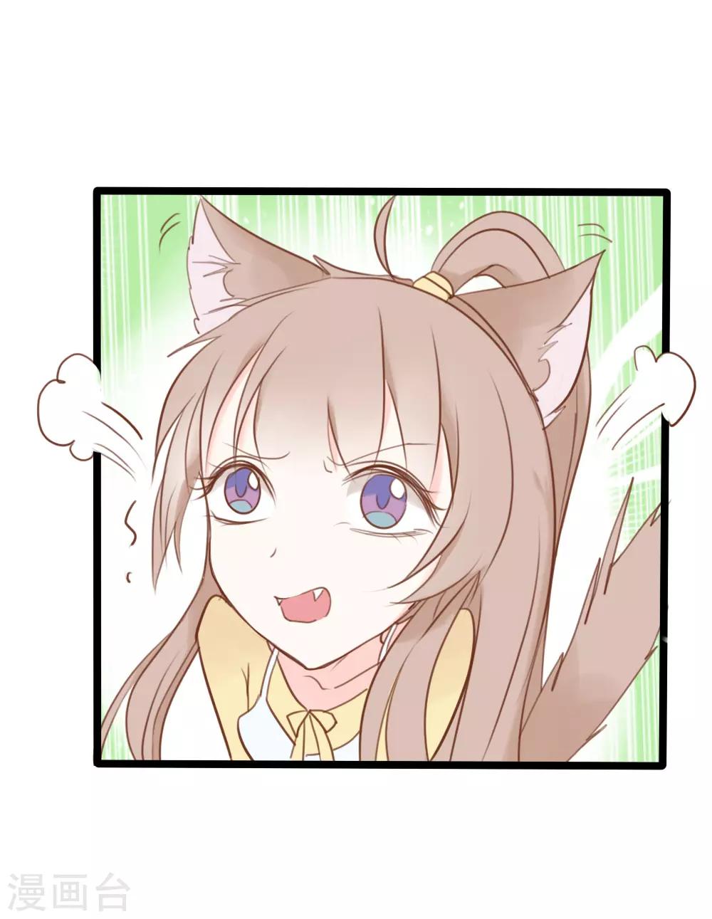 第25话2