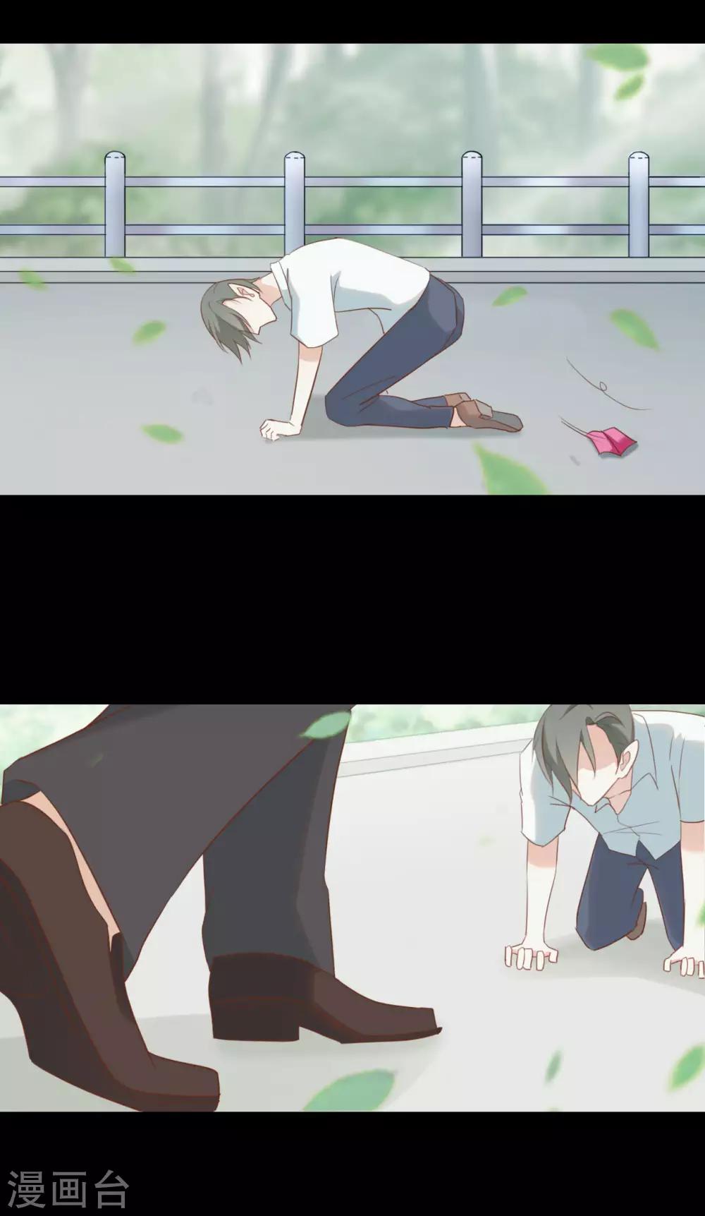 第76话17
