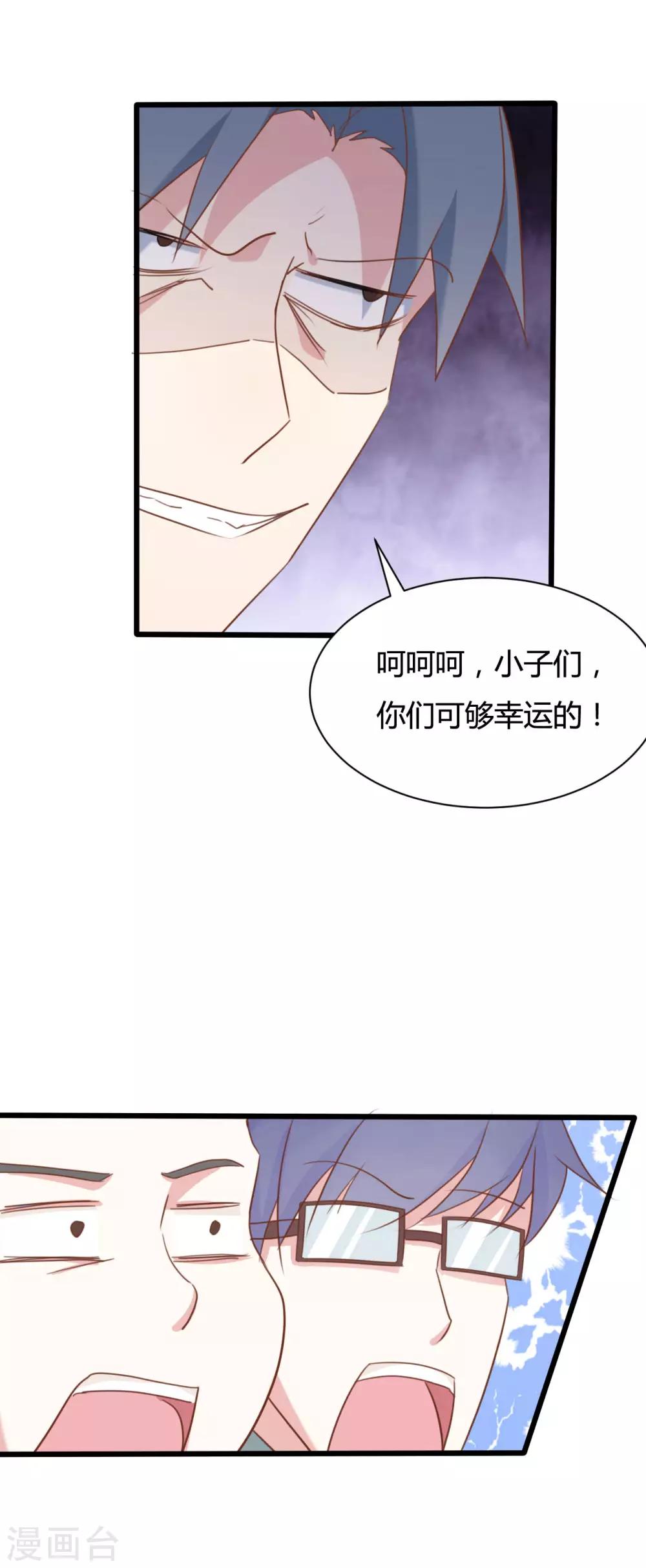 第56话1