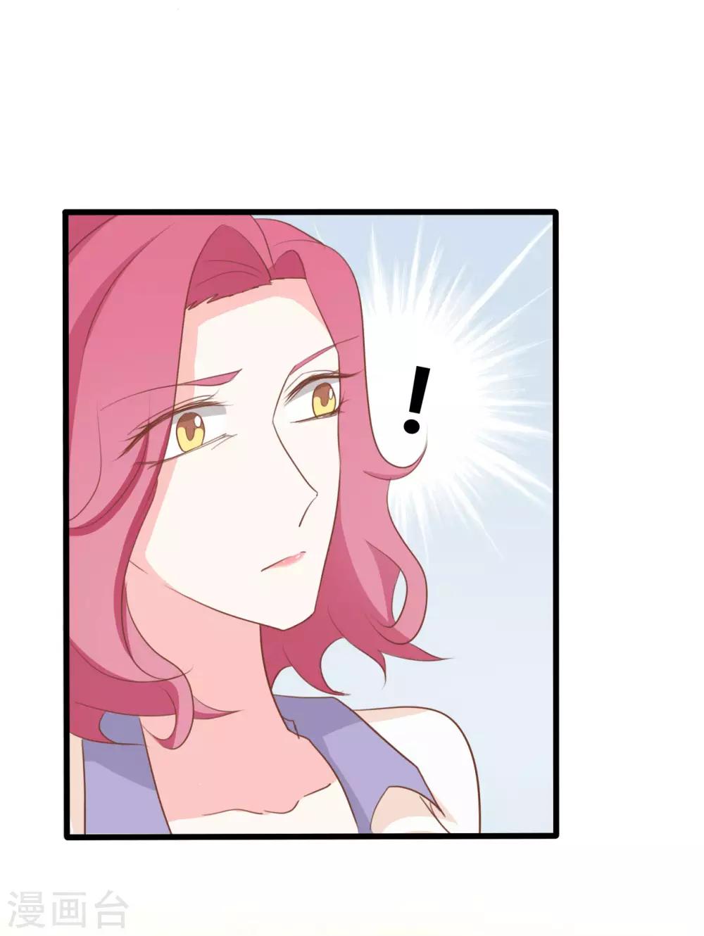第76话6