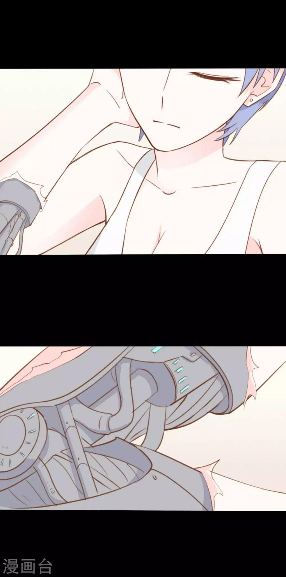 第39话3
