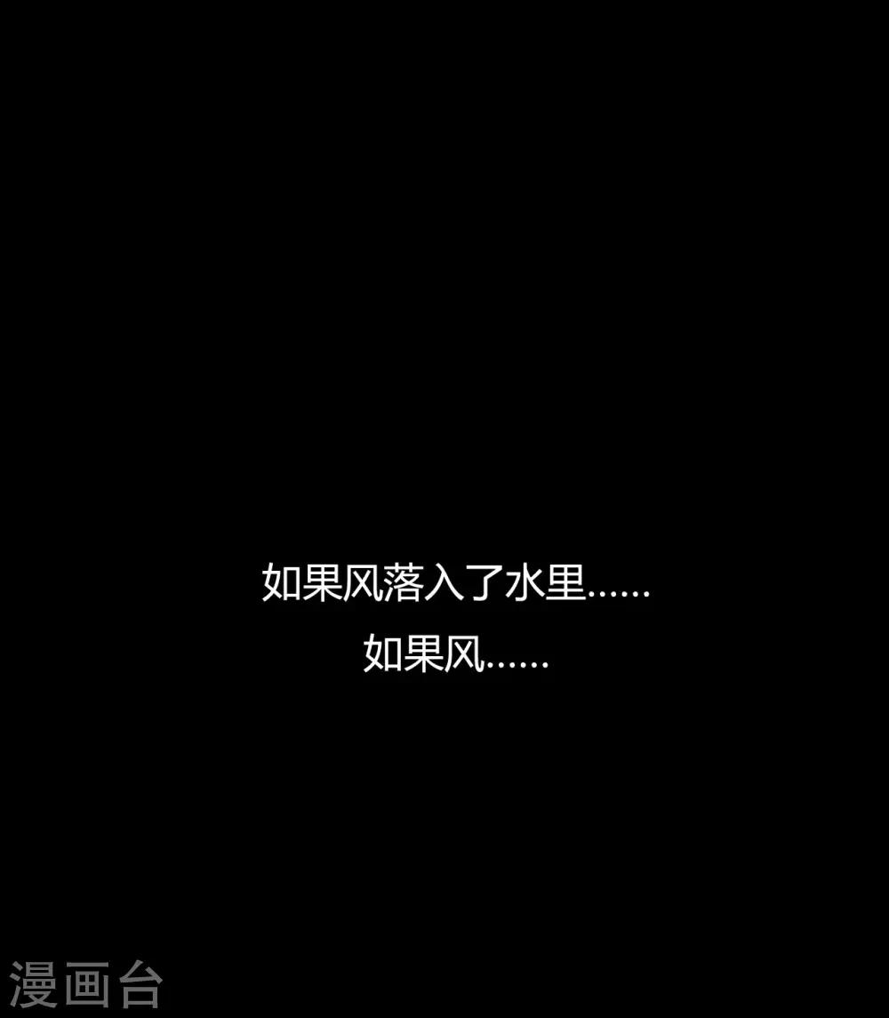 第75话21