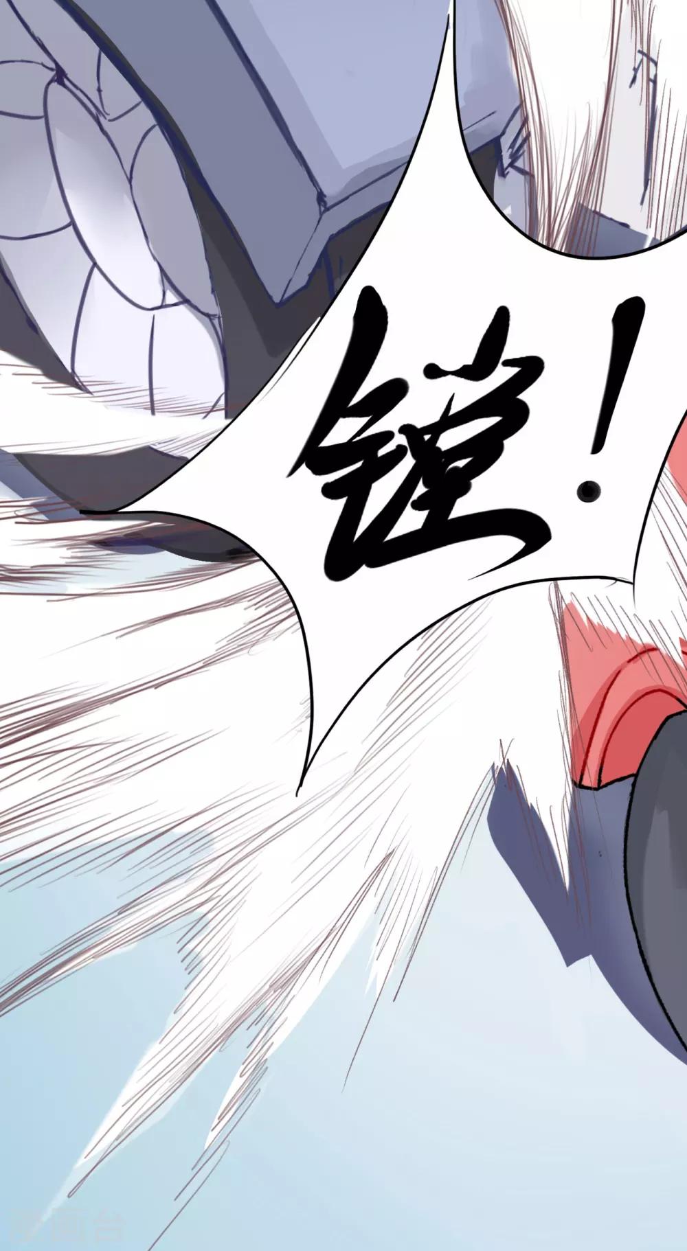 第1话8