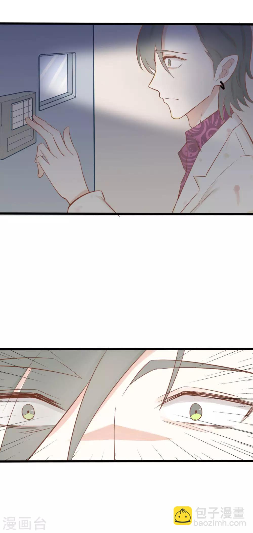 第47话10