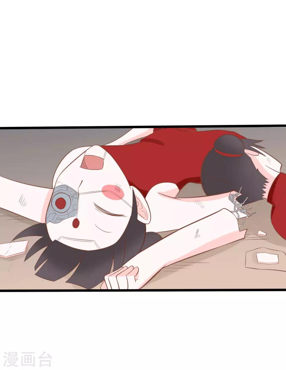 第50话2
