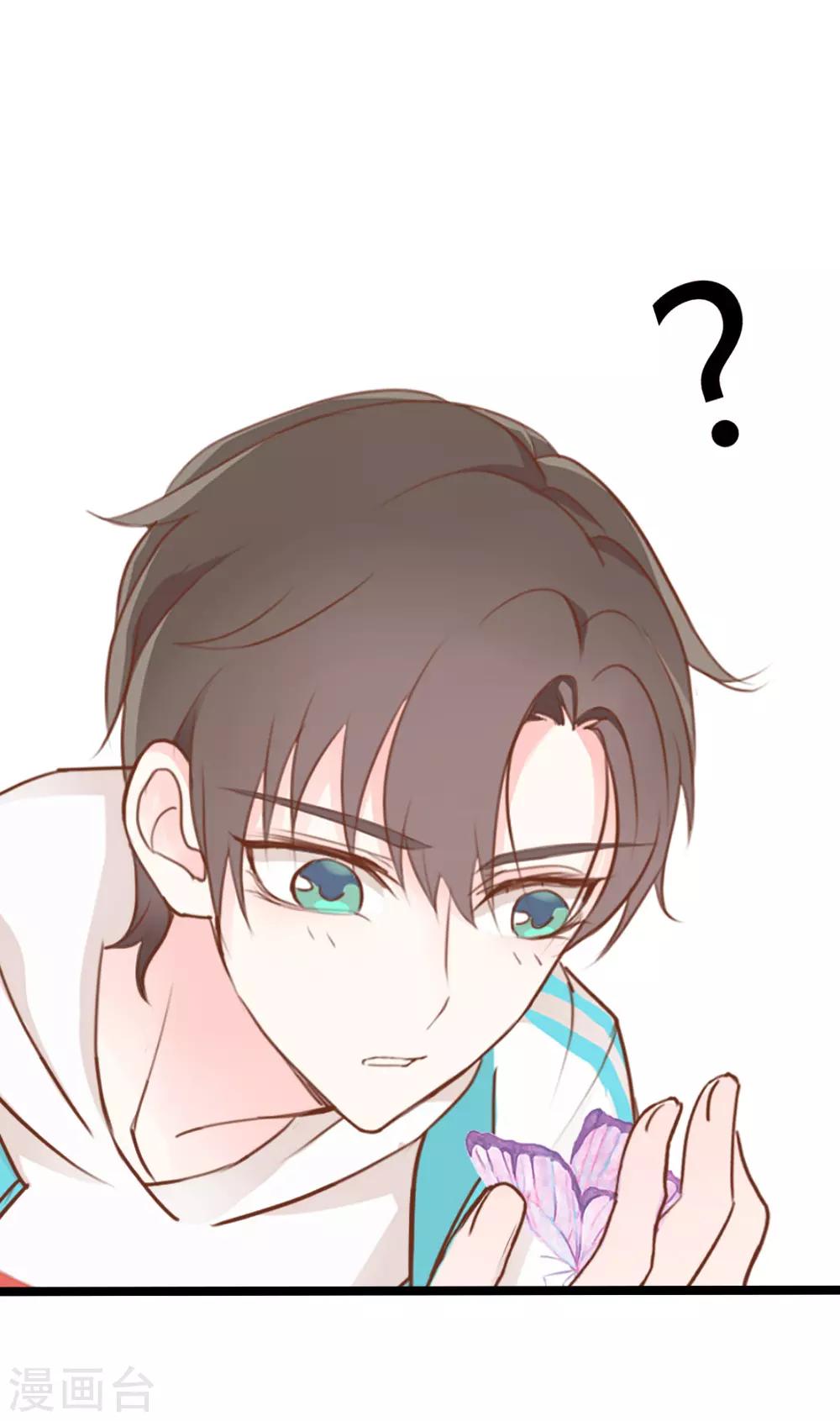 第13话0