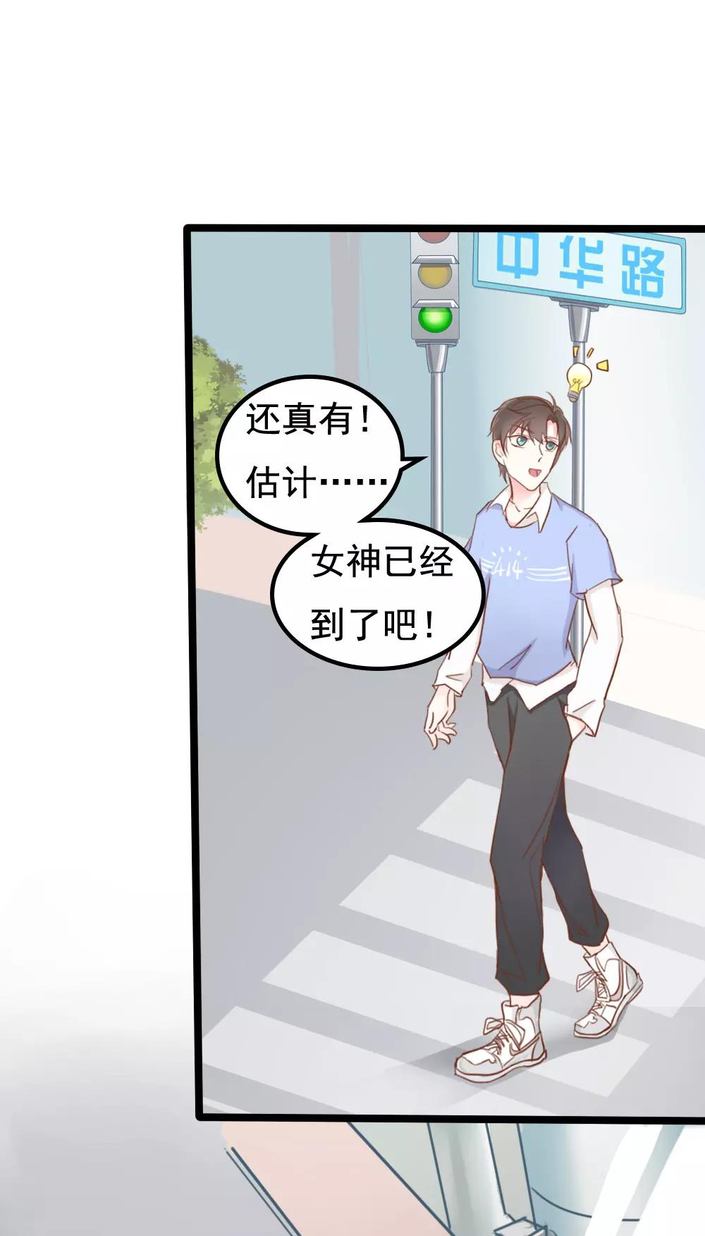 第14话18