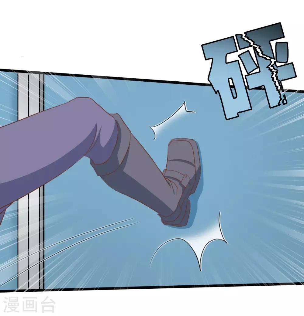 第73话16