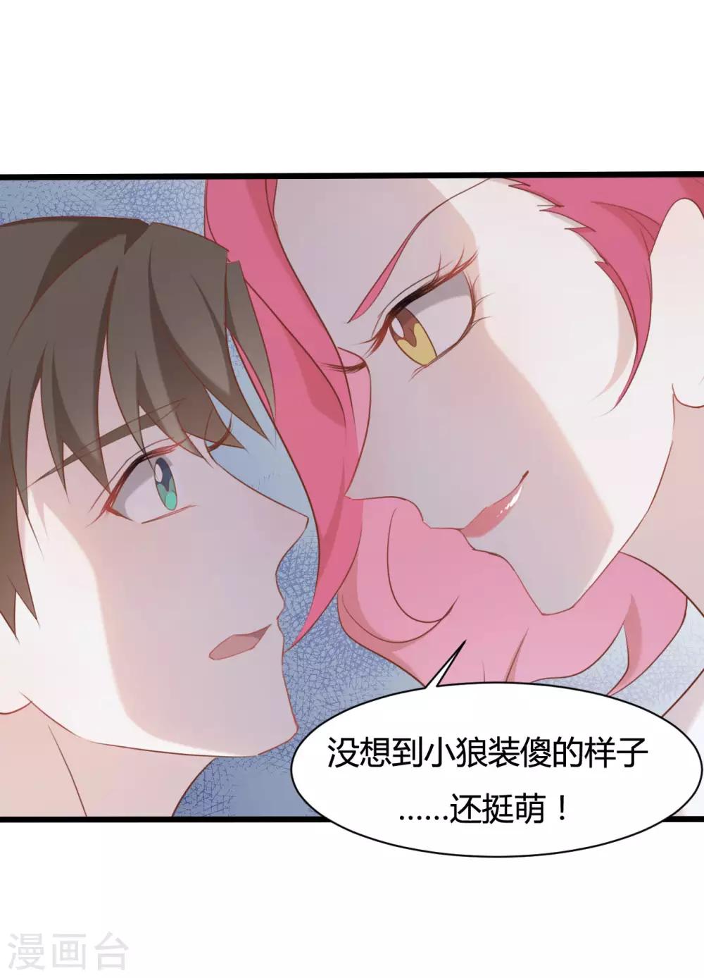 第73话1
