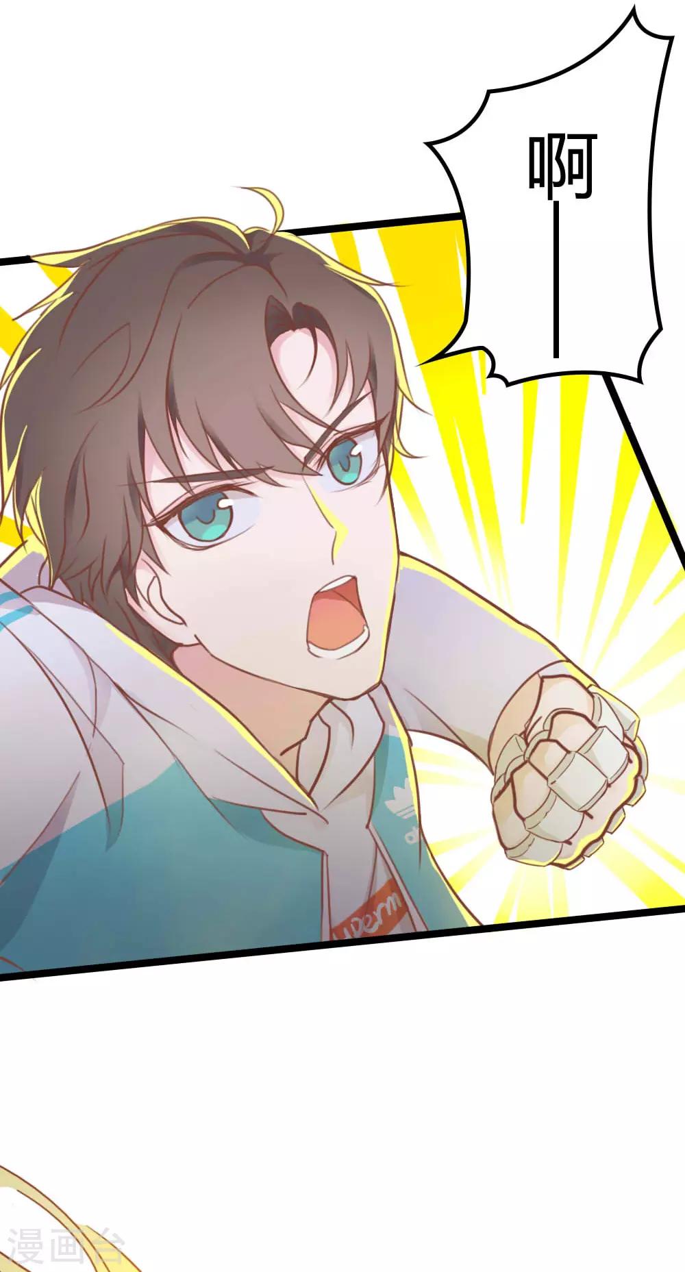 第9话2