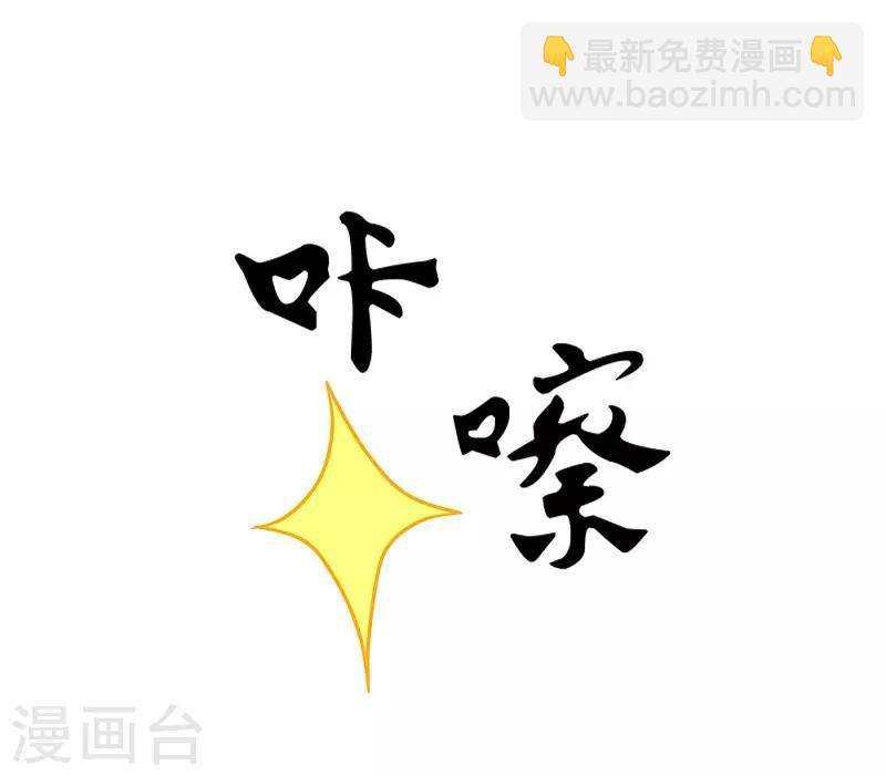 第4话19
