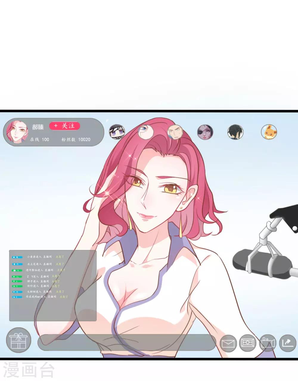 第66话0