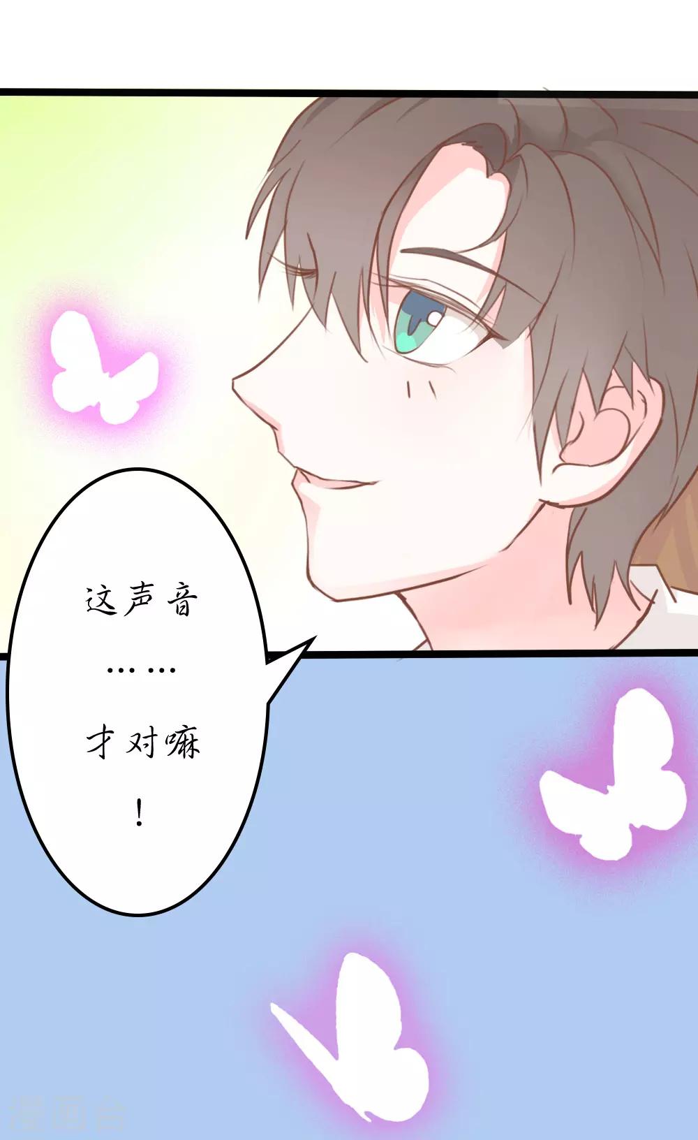 第12话21