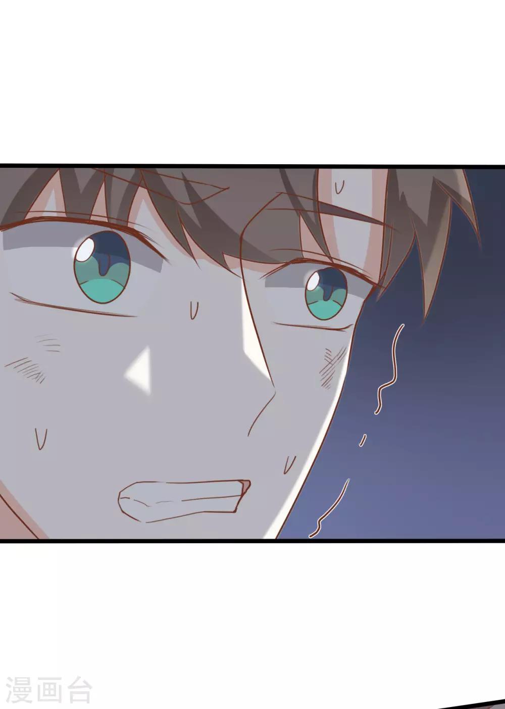 第93话0