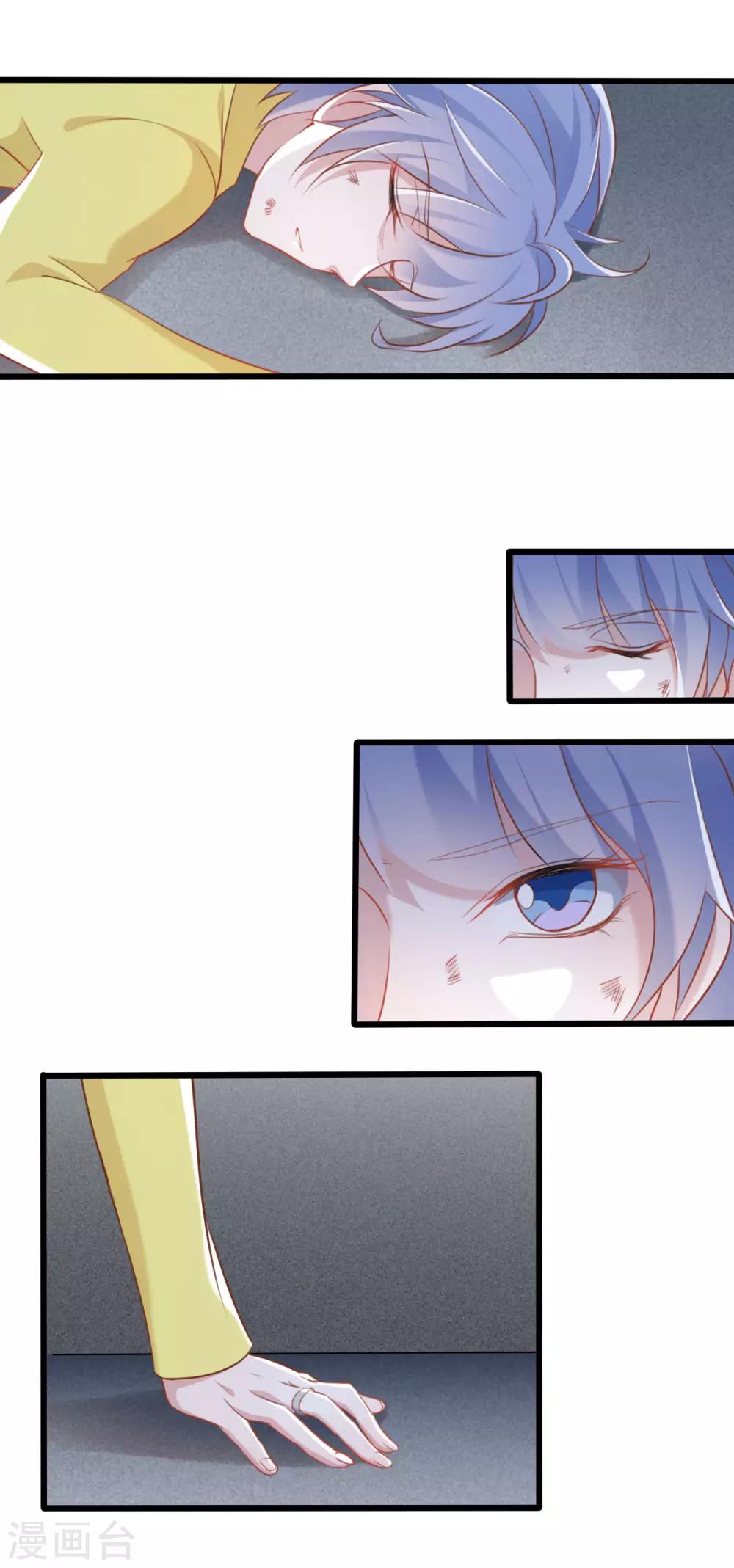 第63话18