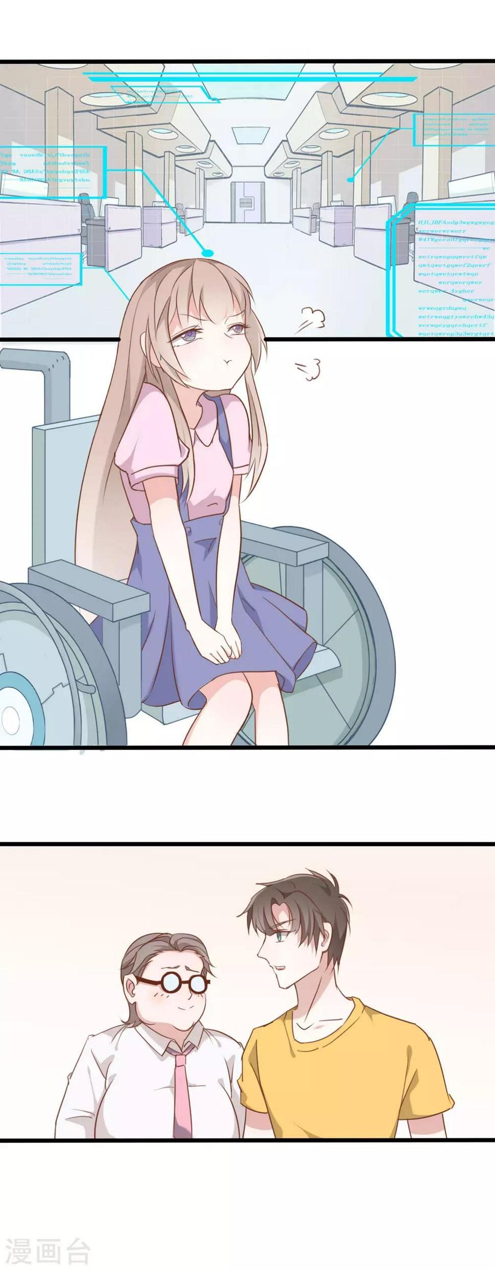第53话13