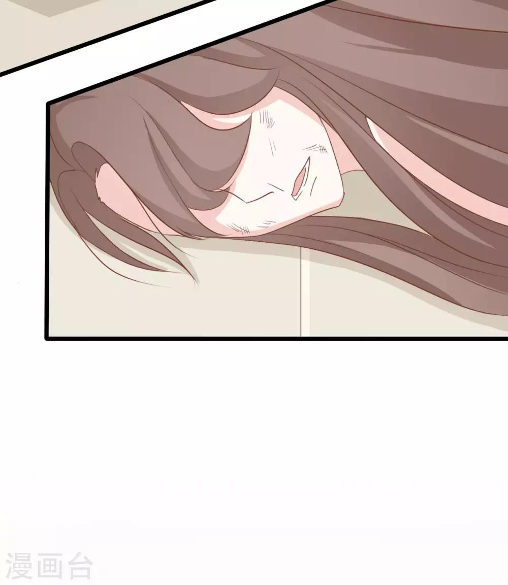 第78话8