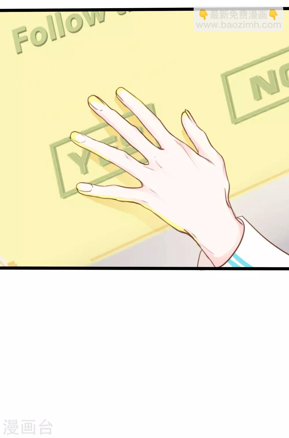 第11话4