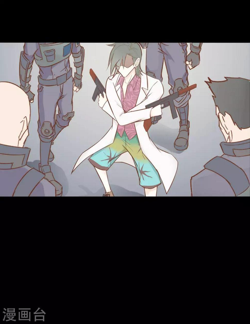第53话5