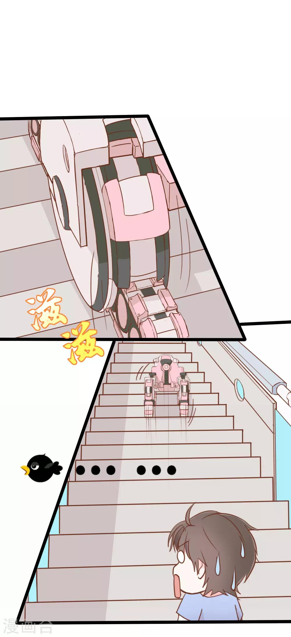 第18话19