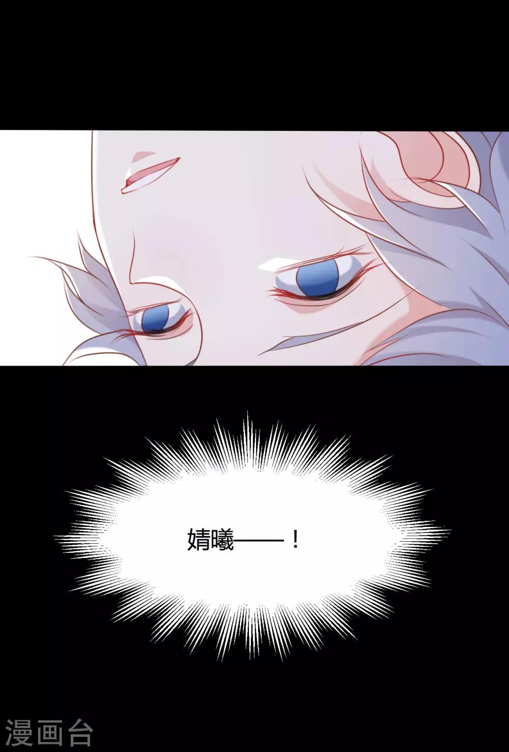 第63话11