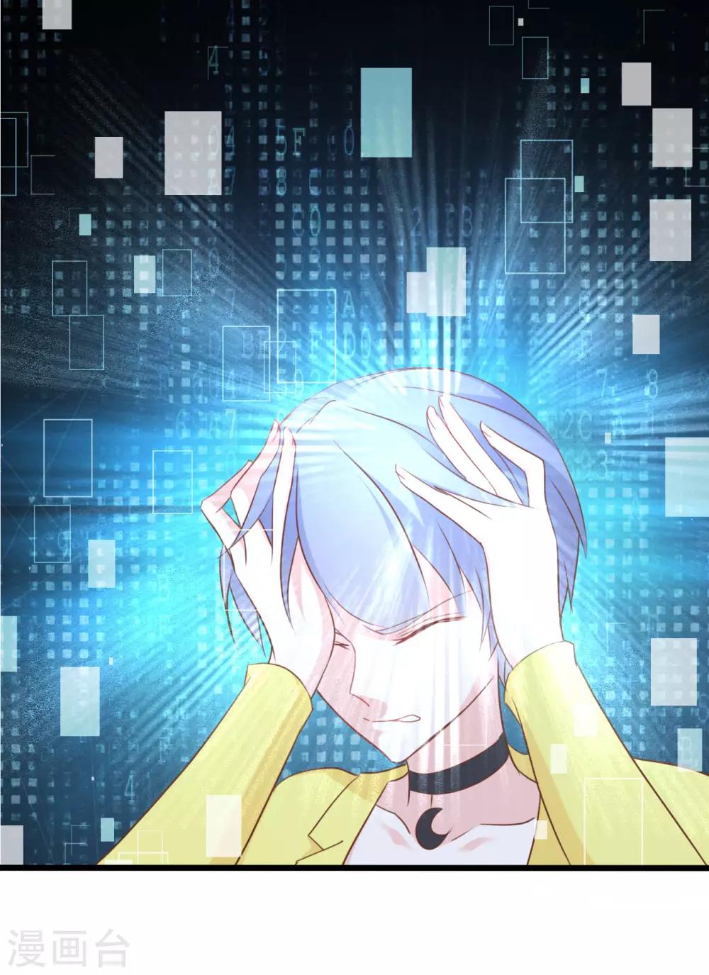 第83话0