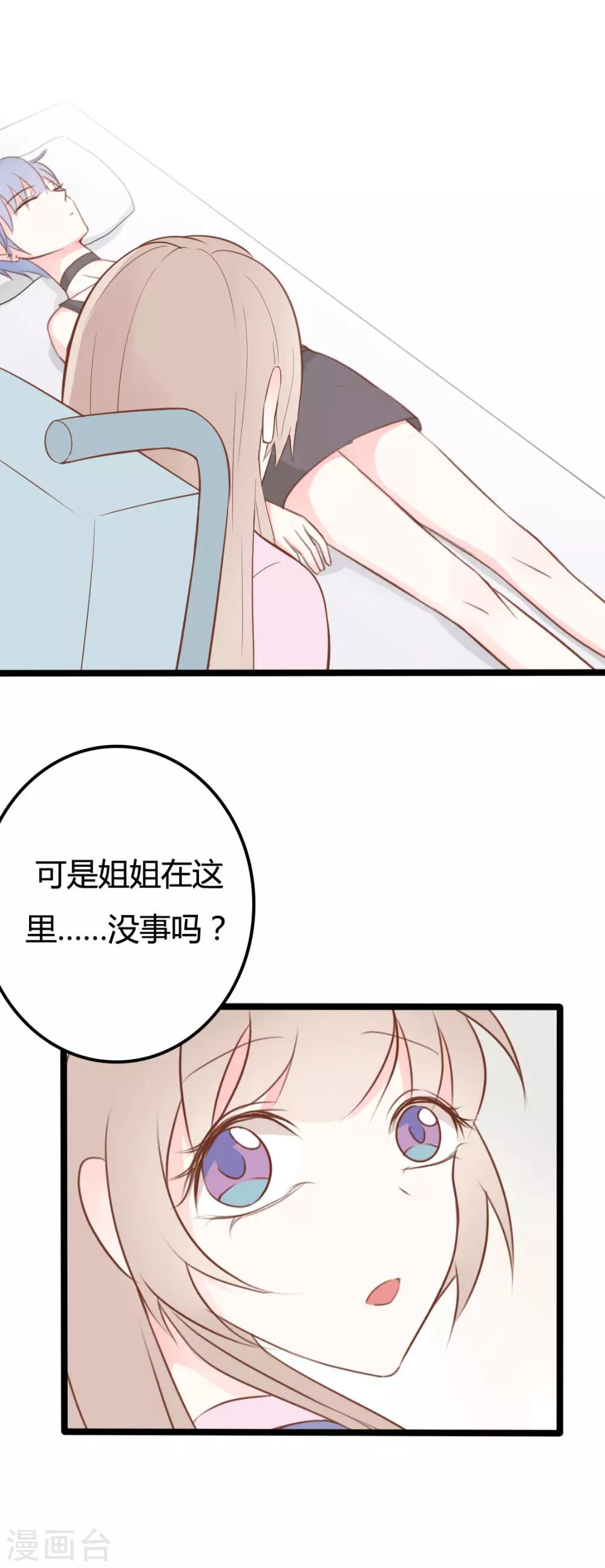 第44话0