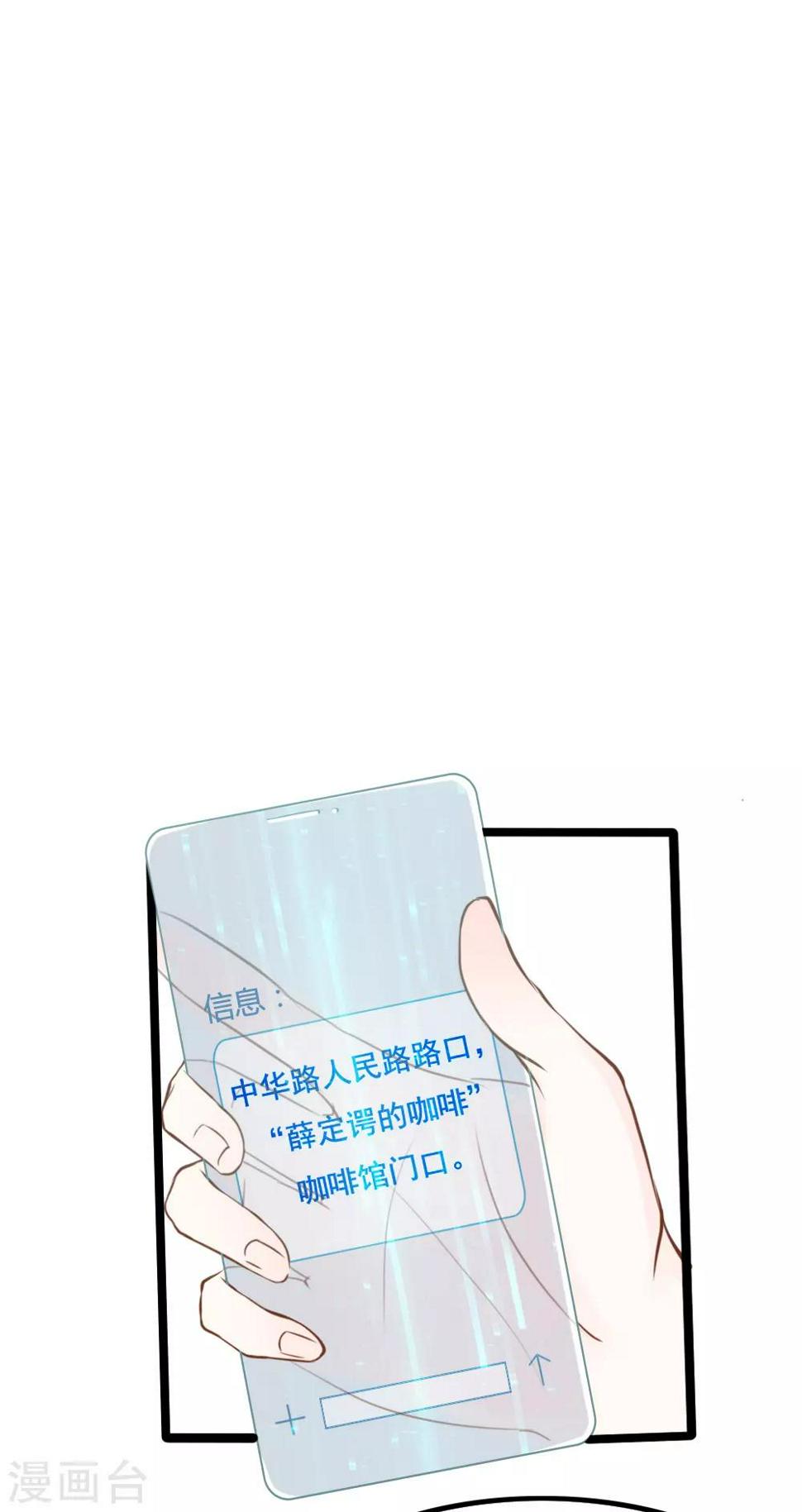 第14话0