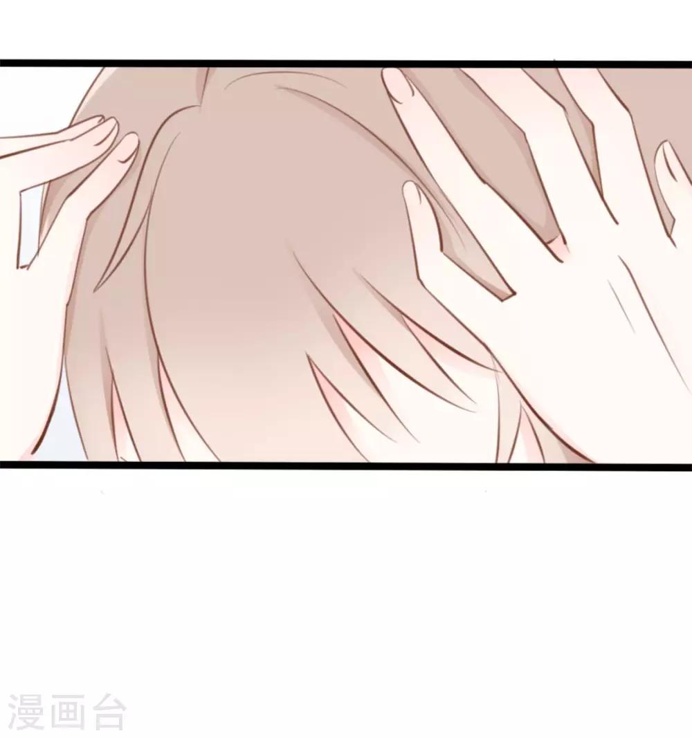 第38话2