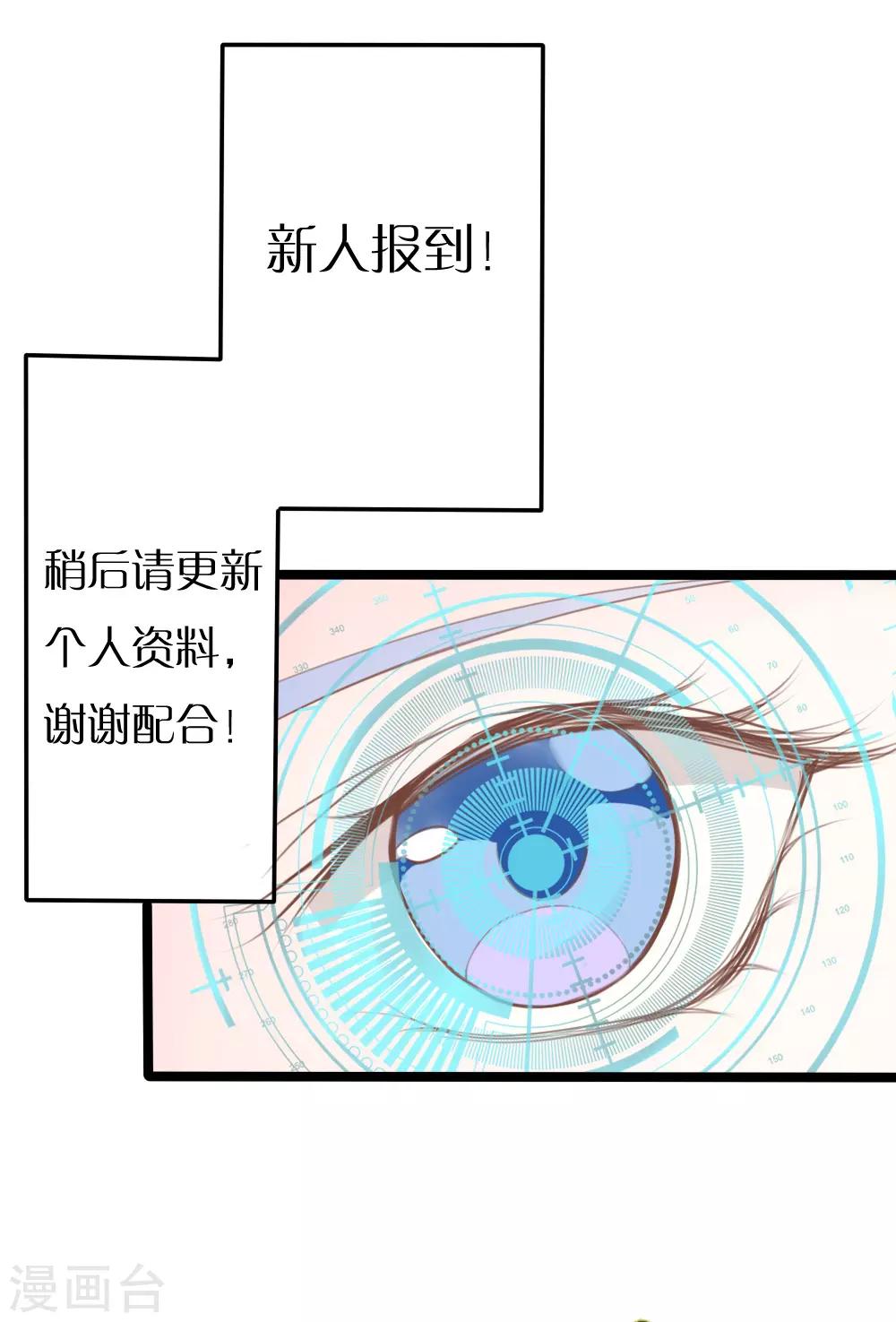 第19话0