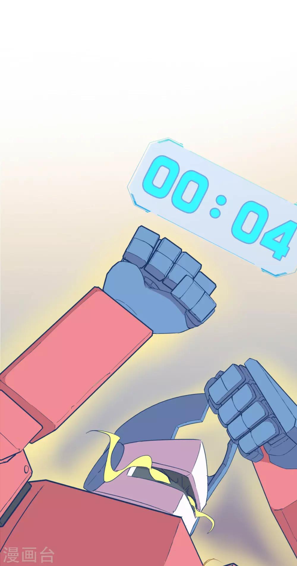 第10话0