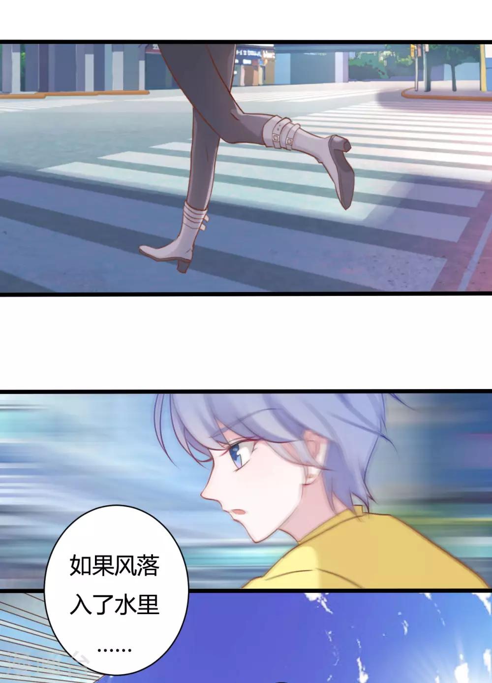第57话18