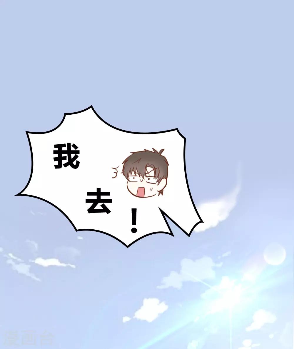 第15话0
