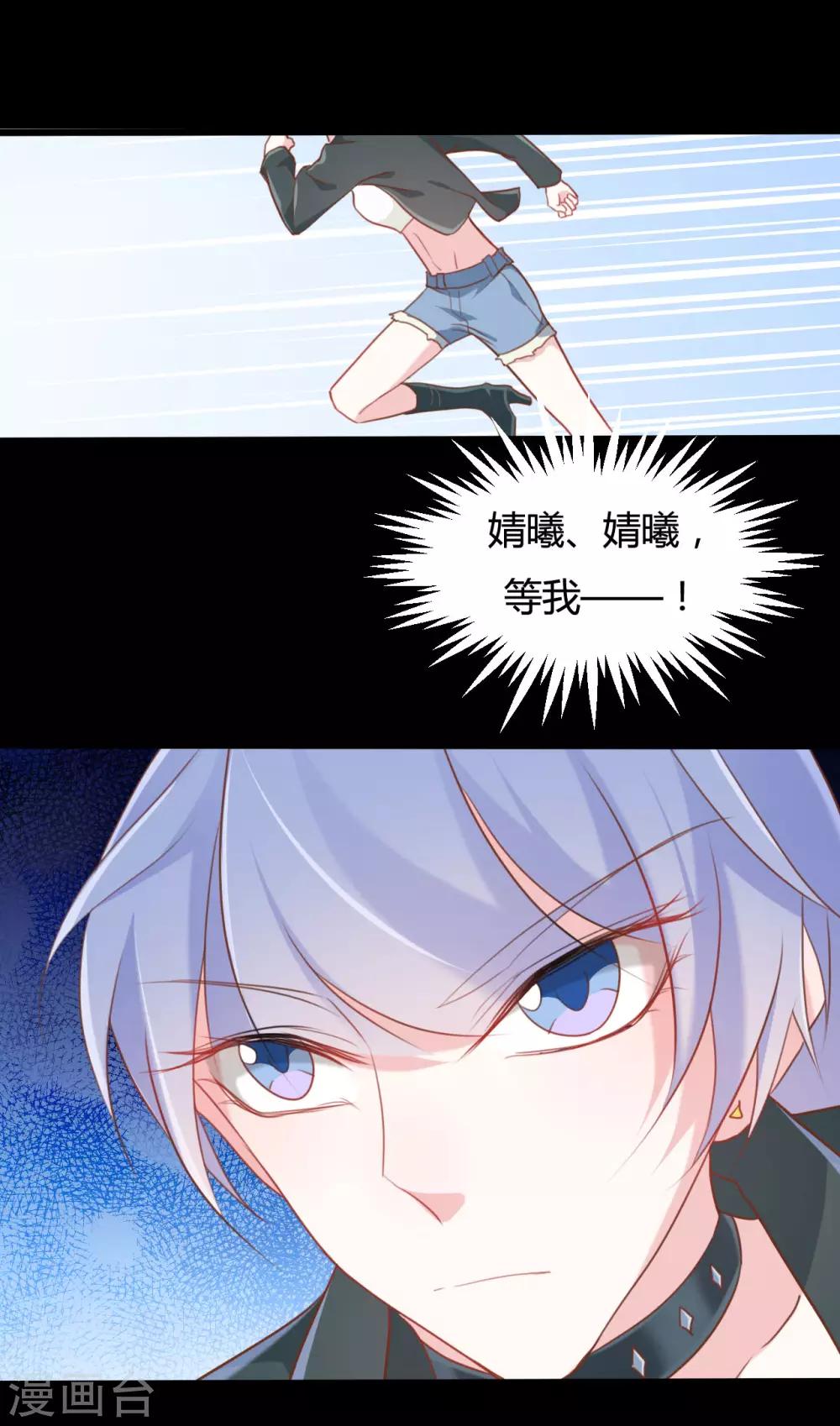 第63话15