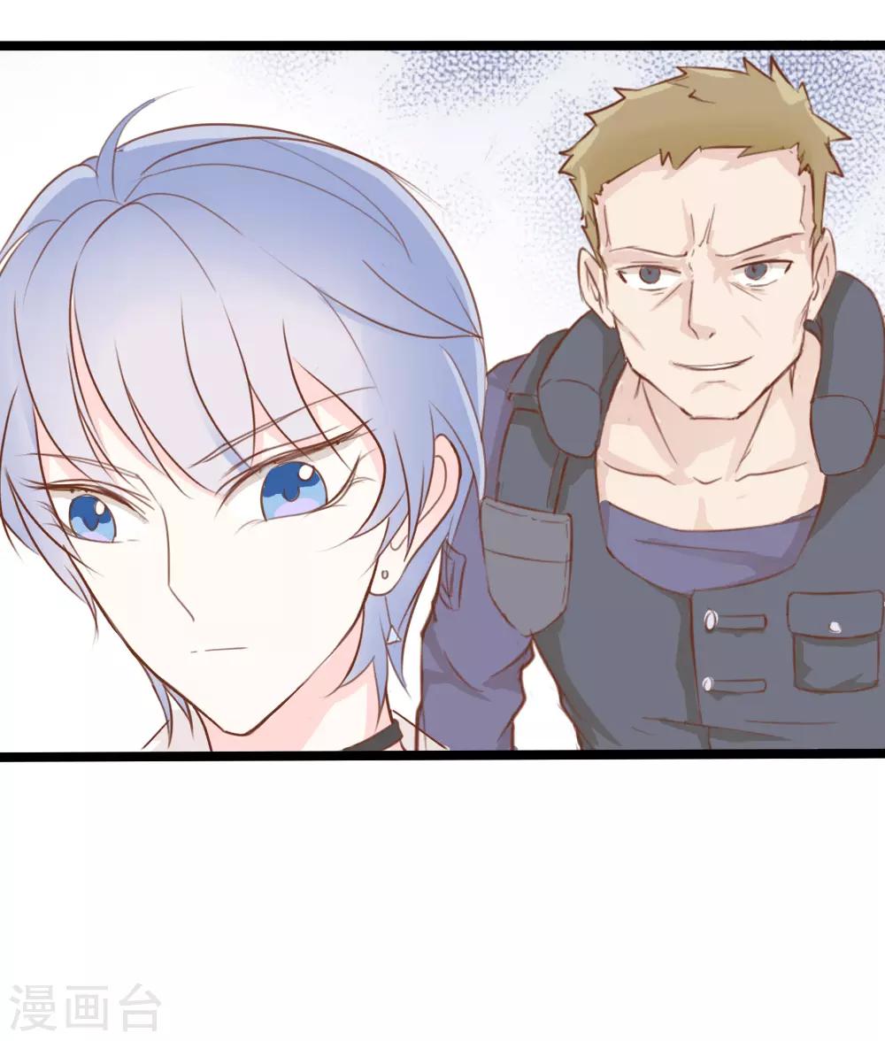 第26话4