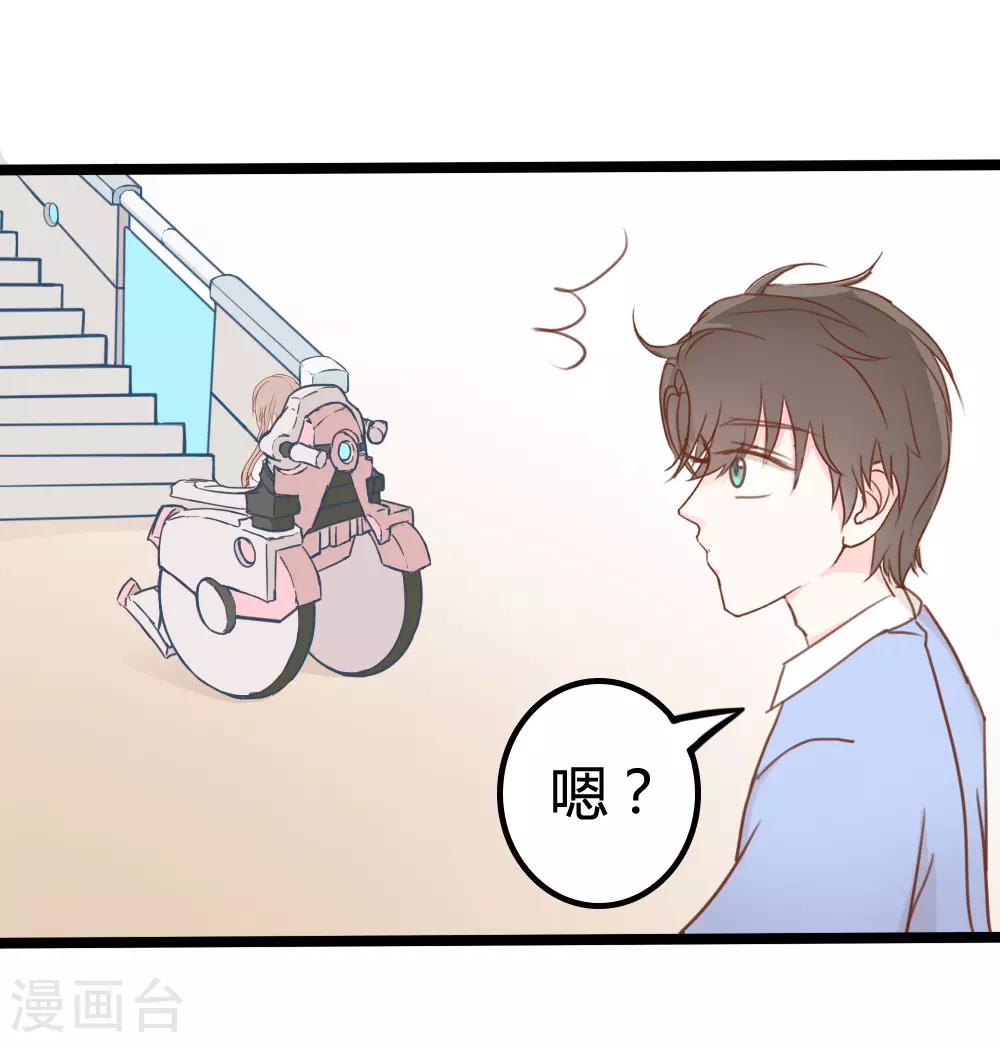 第18话10