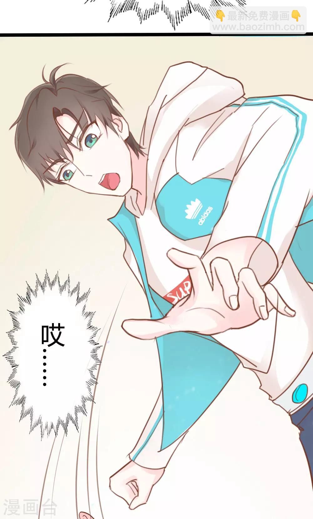 第11话9