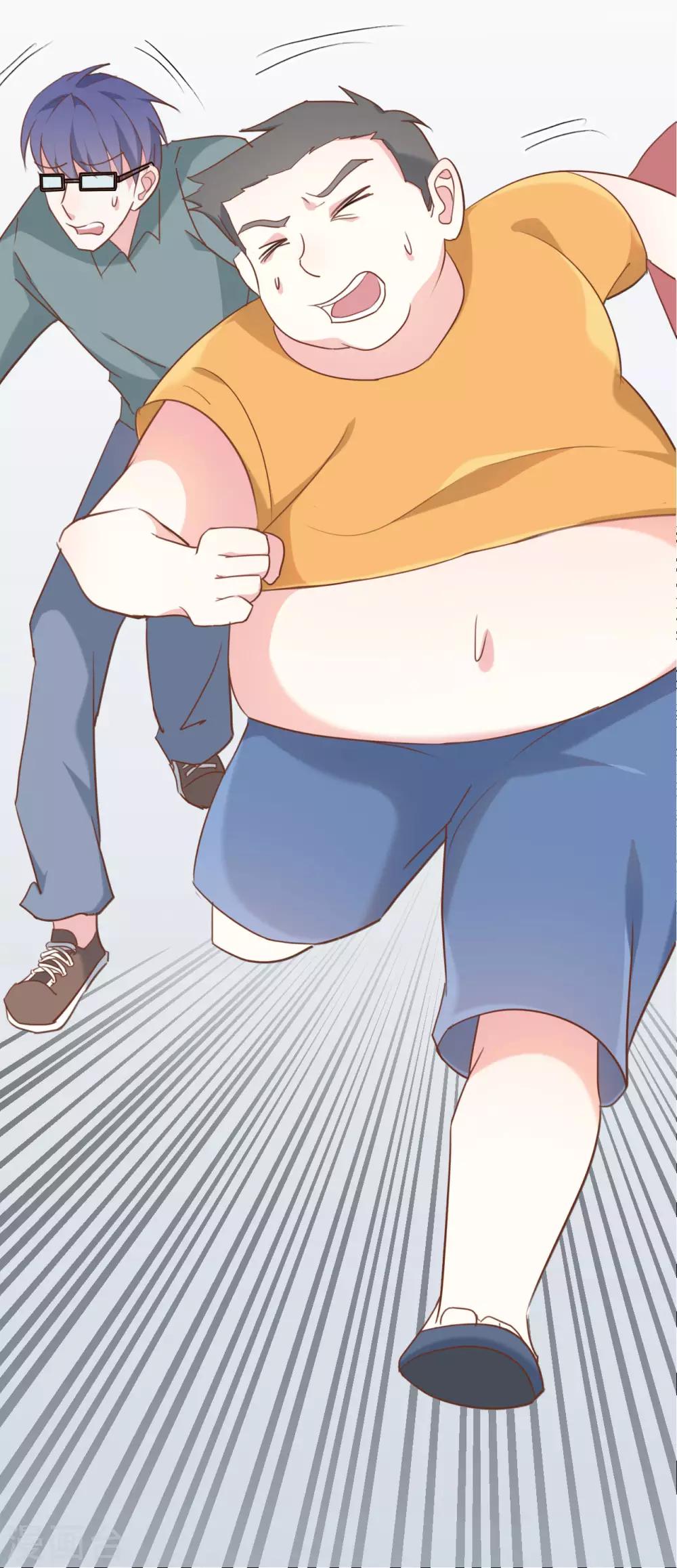 第56话20