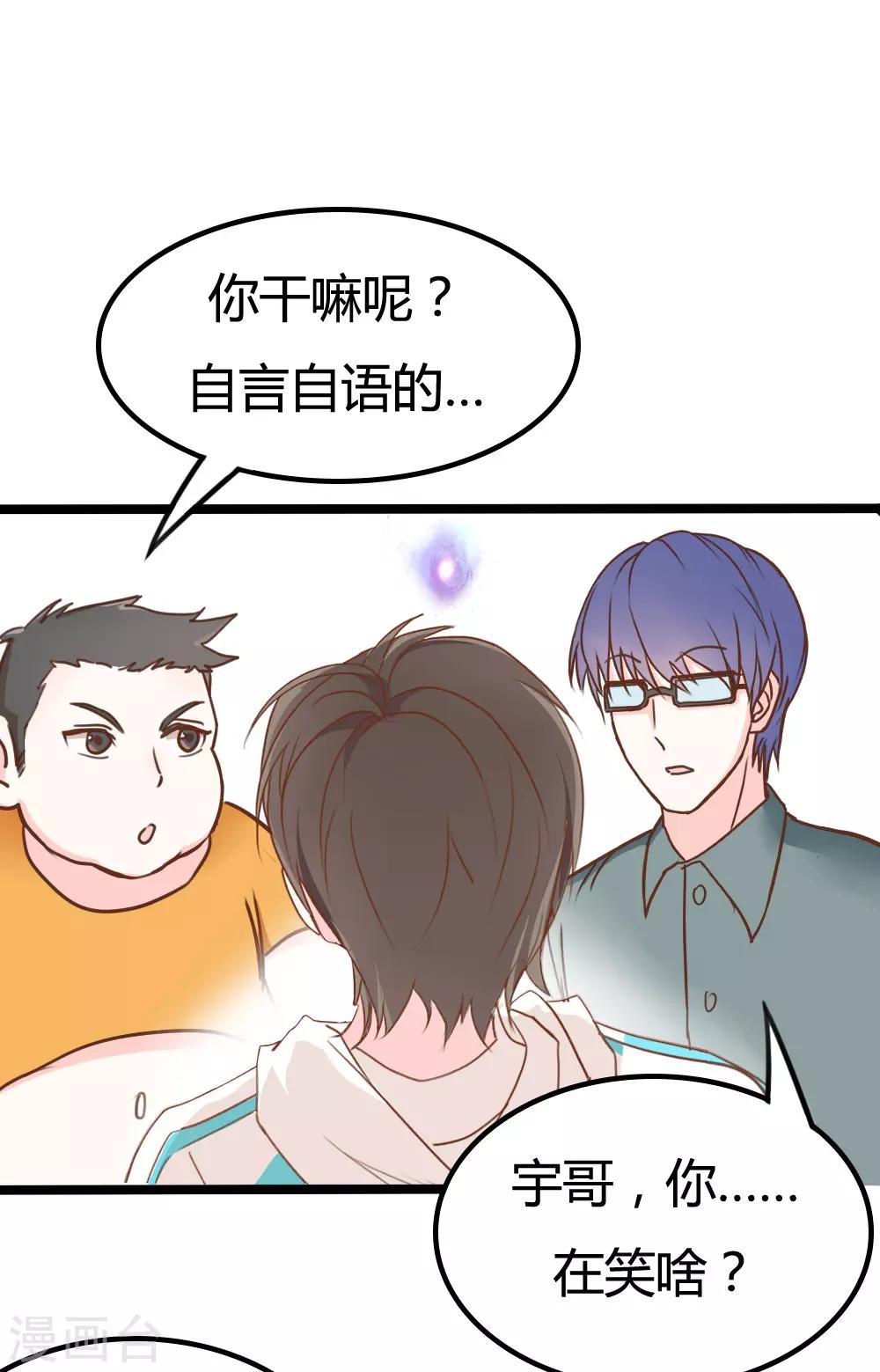 第13话16