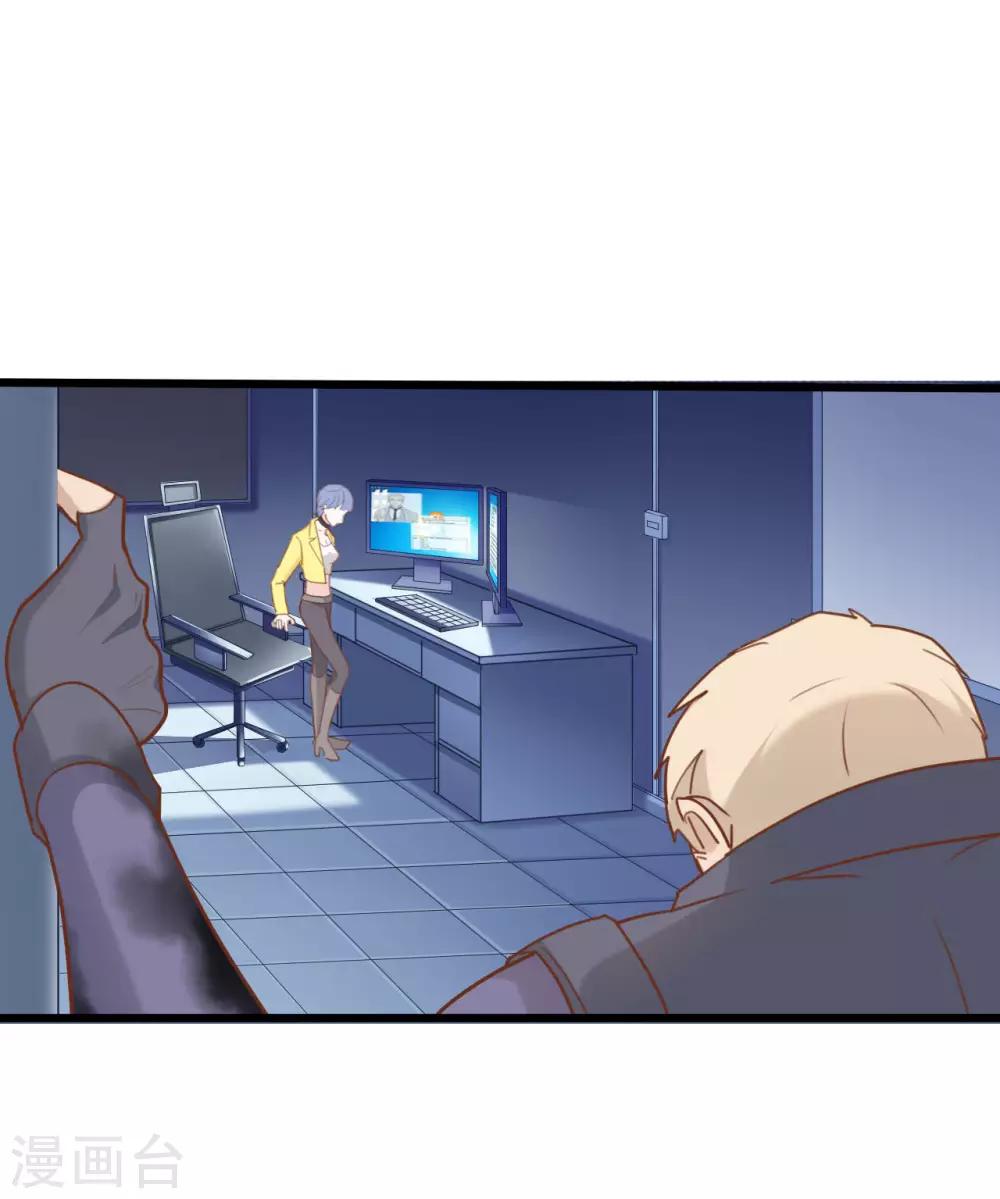 第85话10