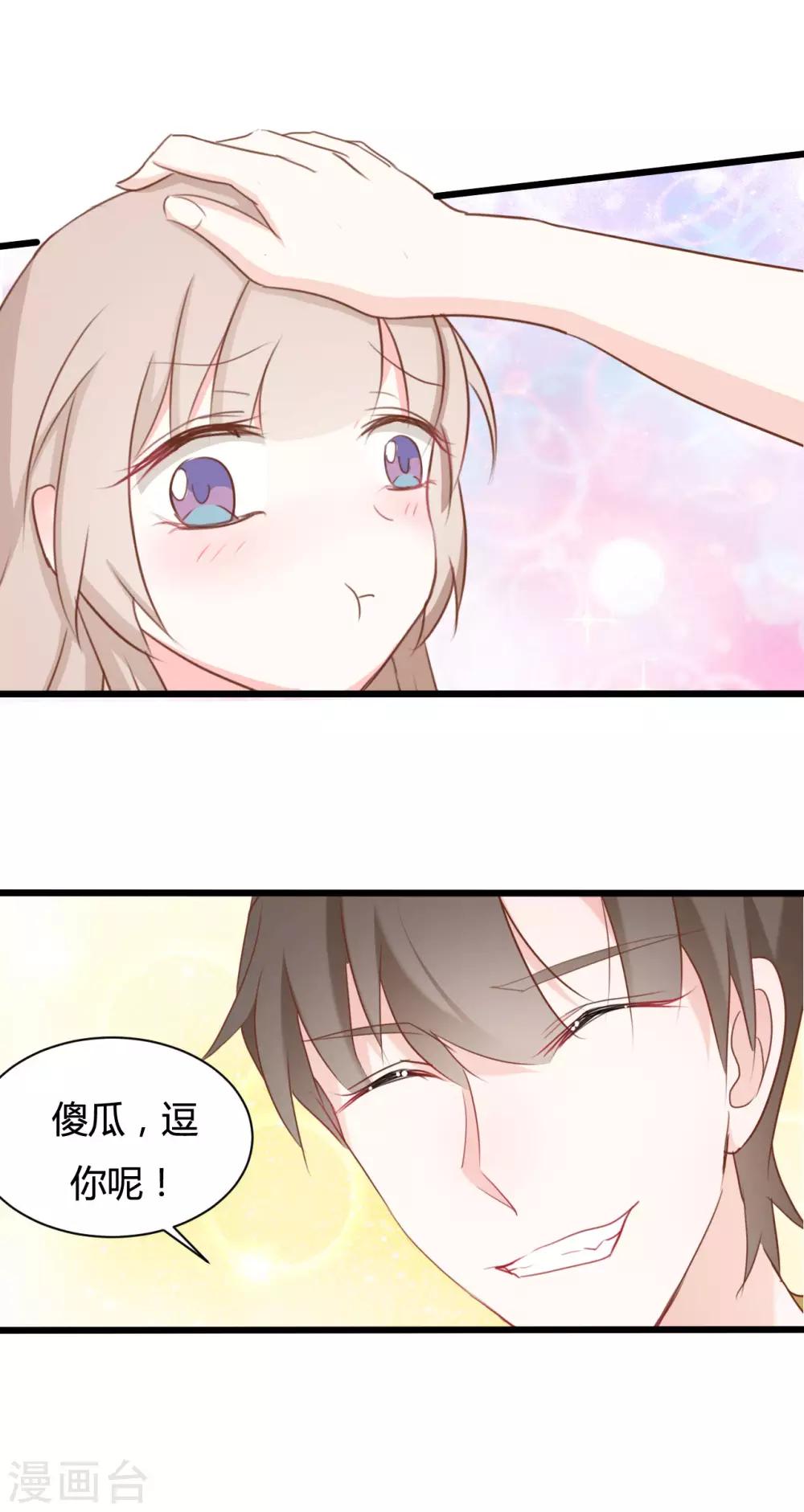 第60话15