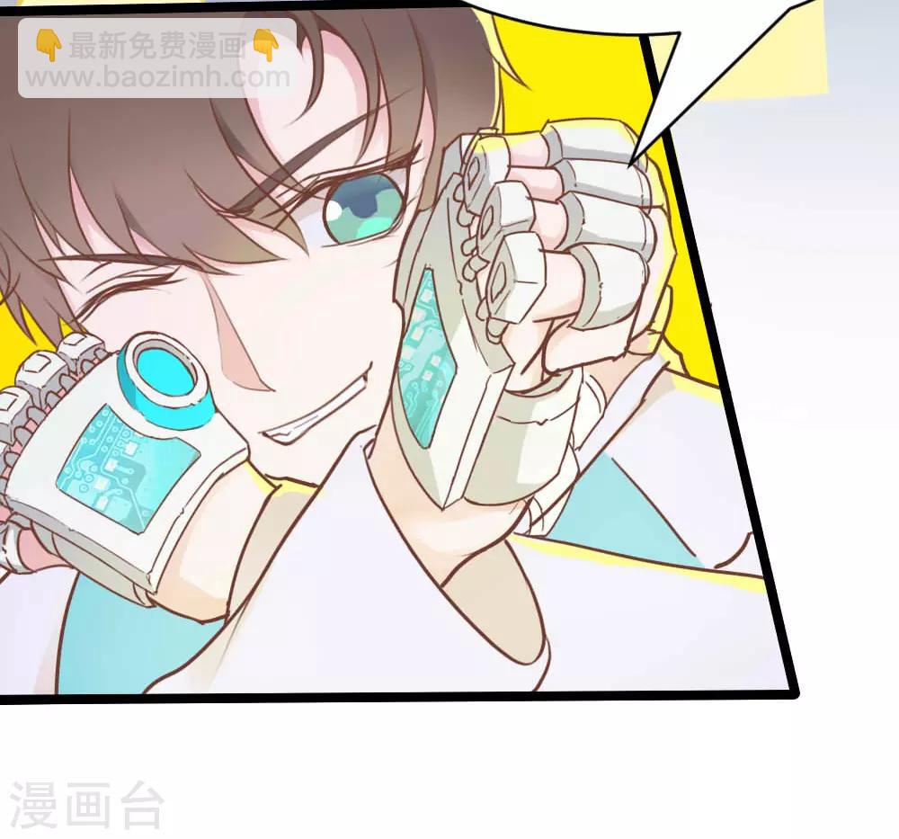 第9话10