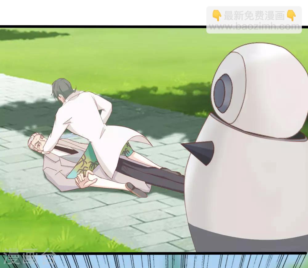 第87话24