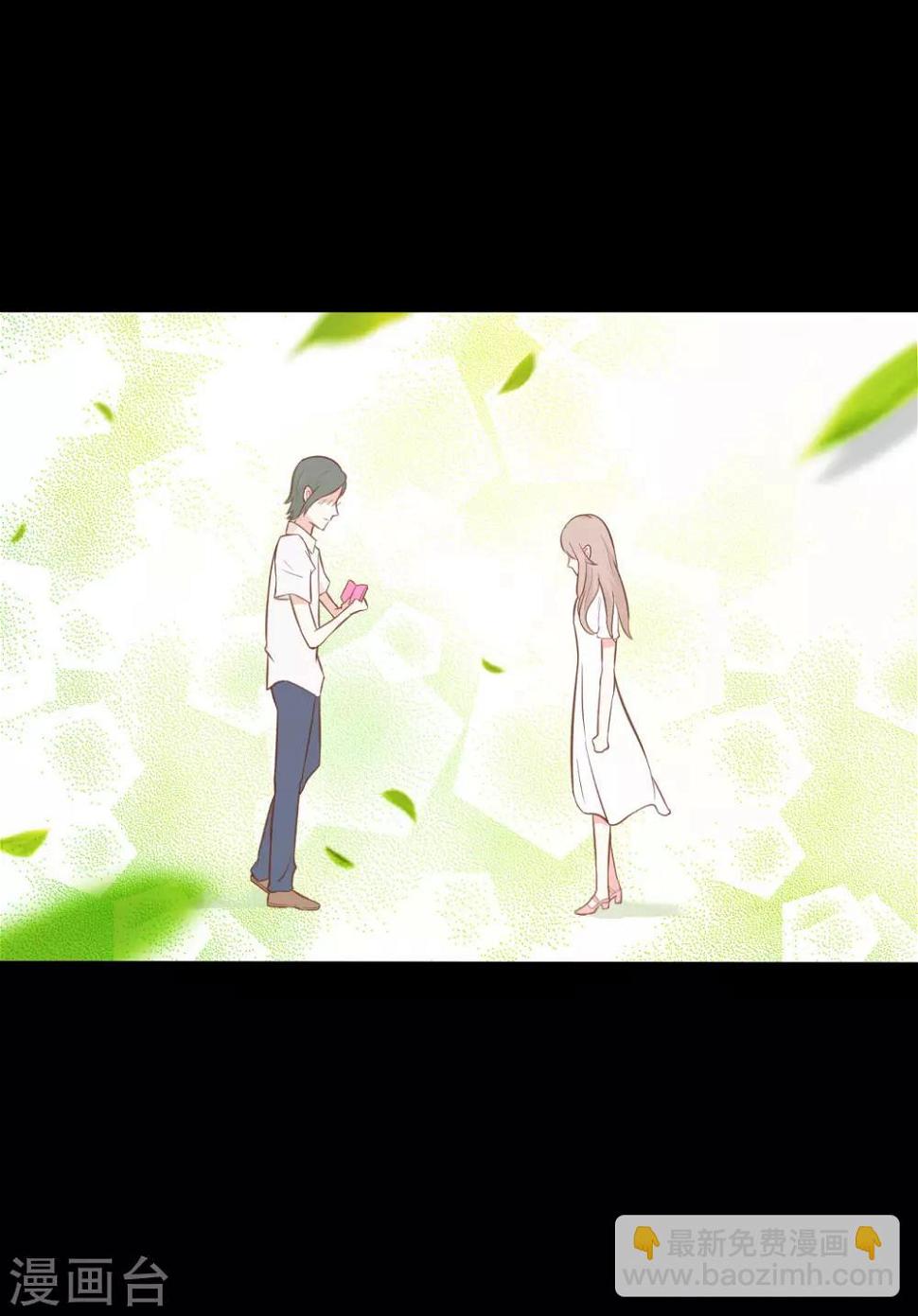 第47话2