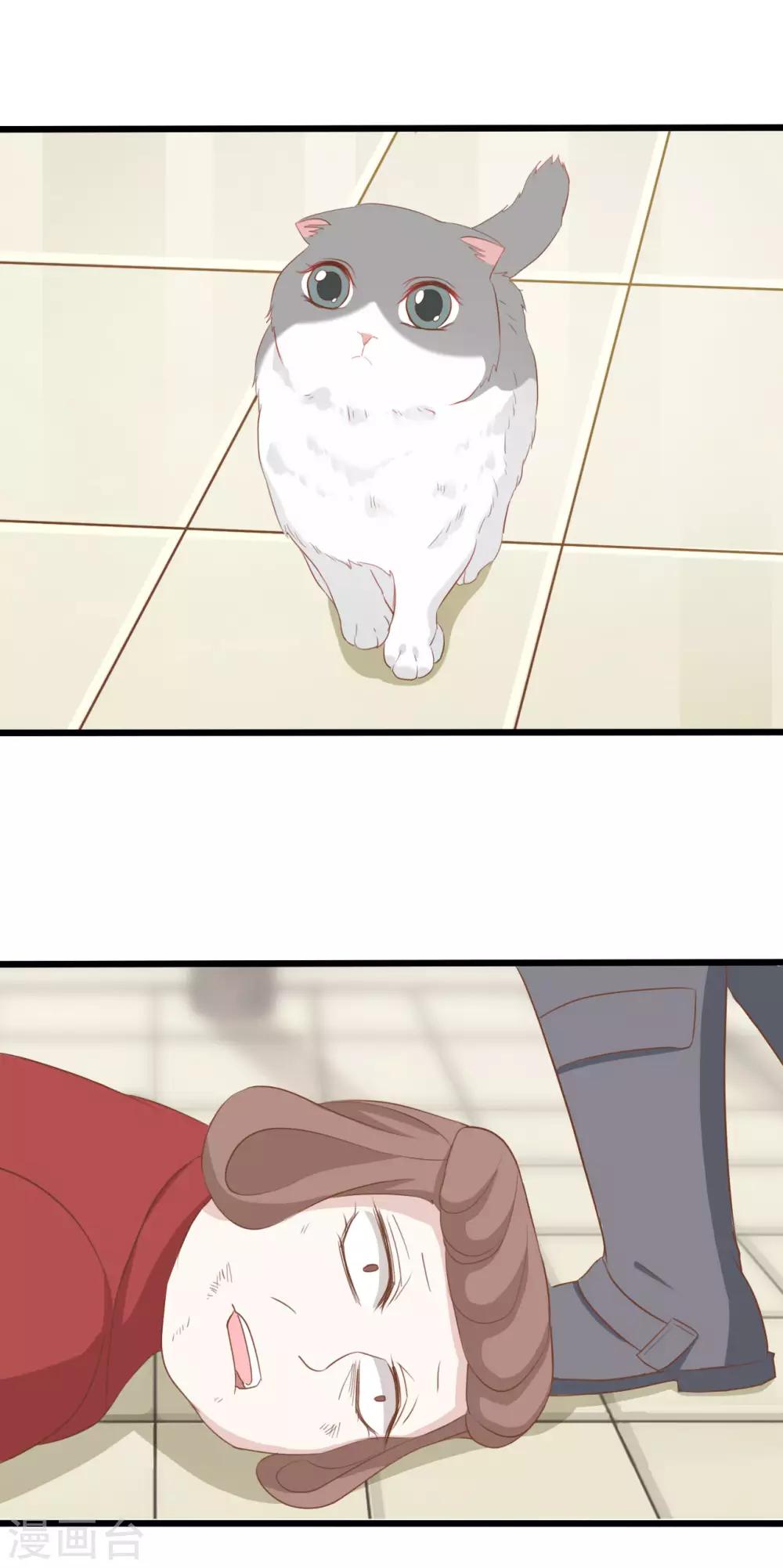 第79话0