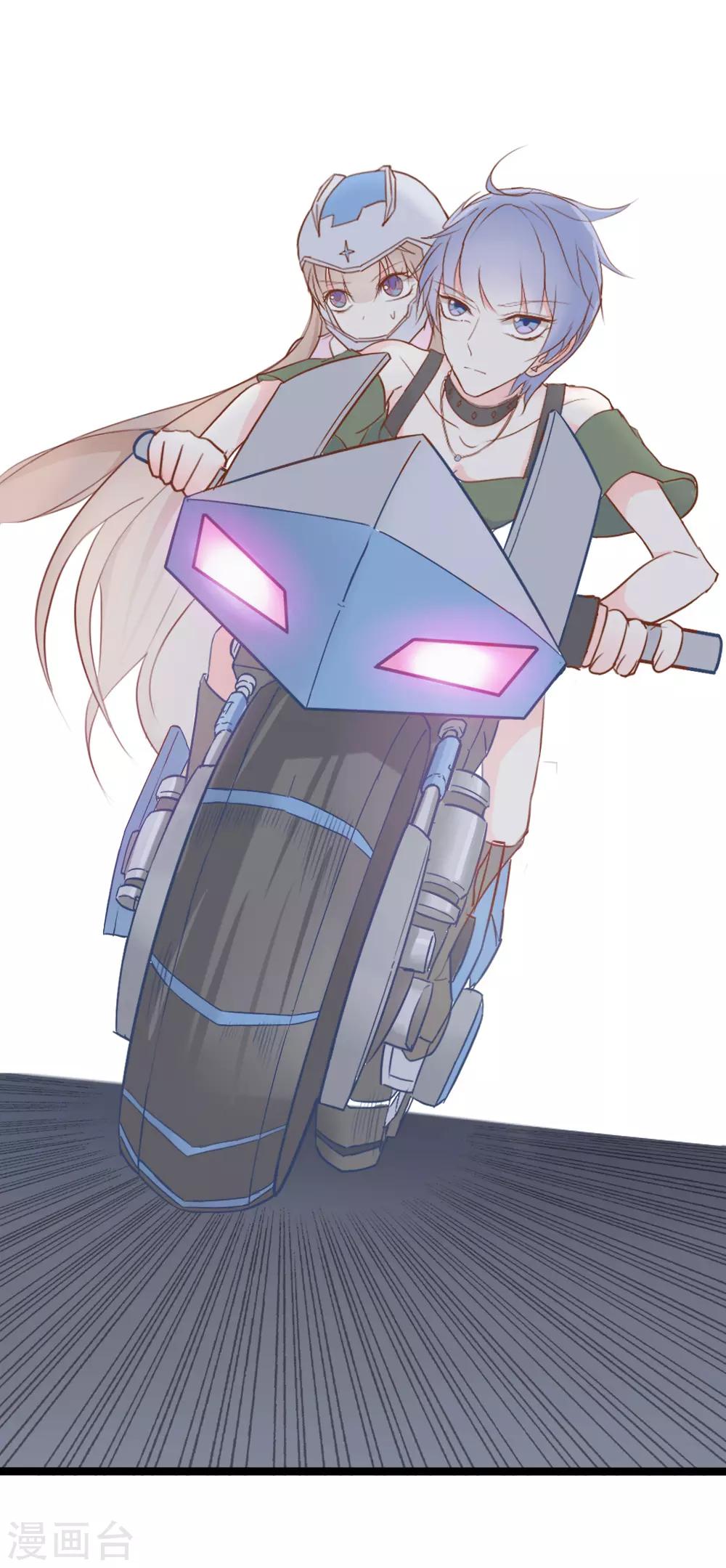 第34话2