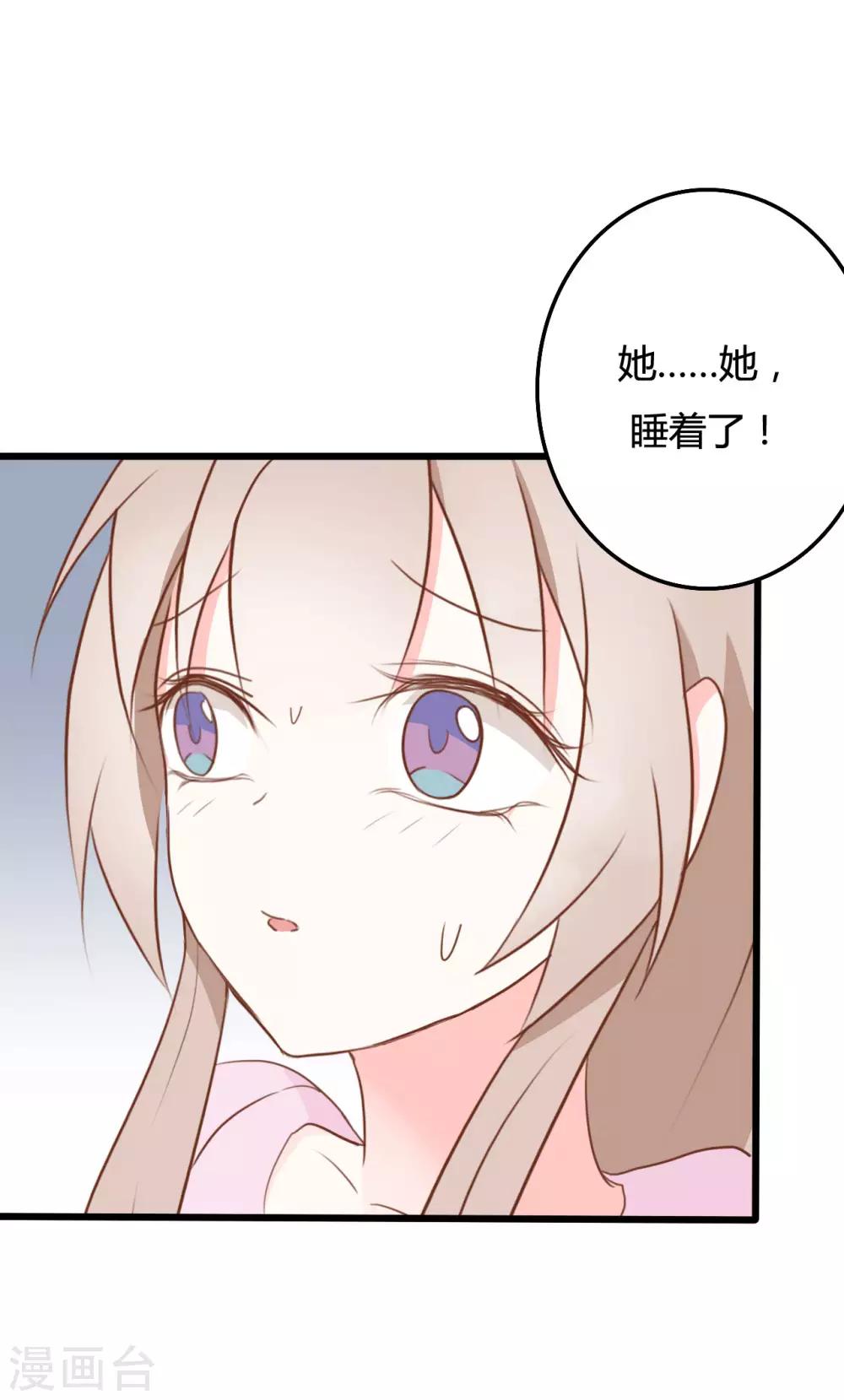 第46话0
