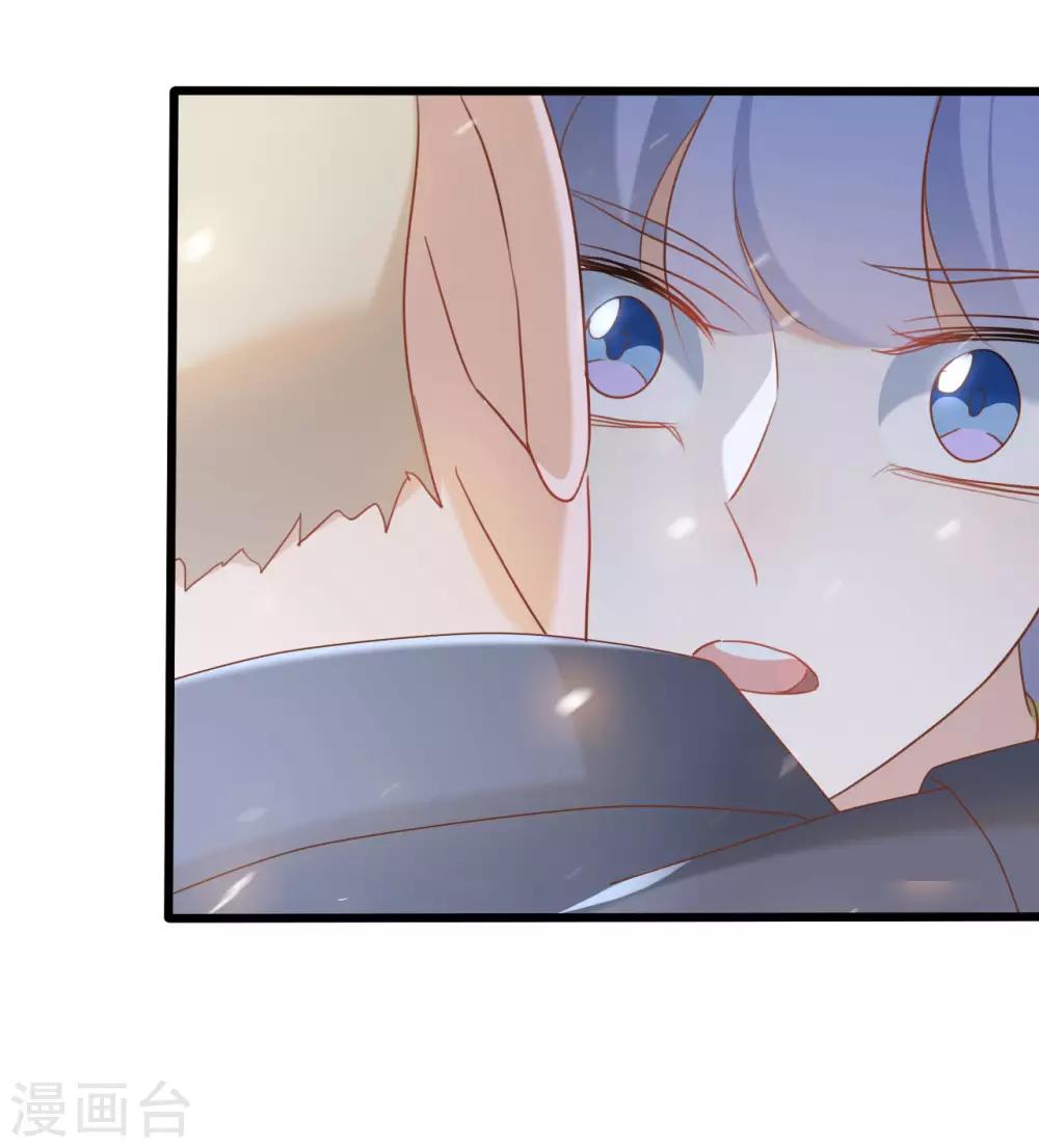 第69话7