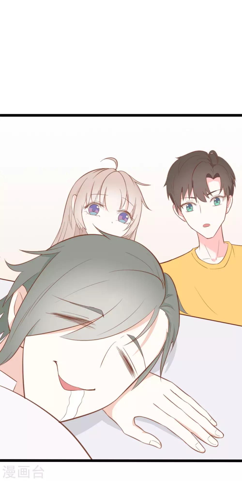 第43话4